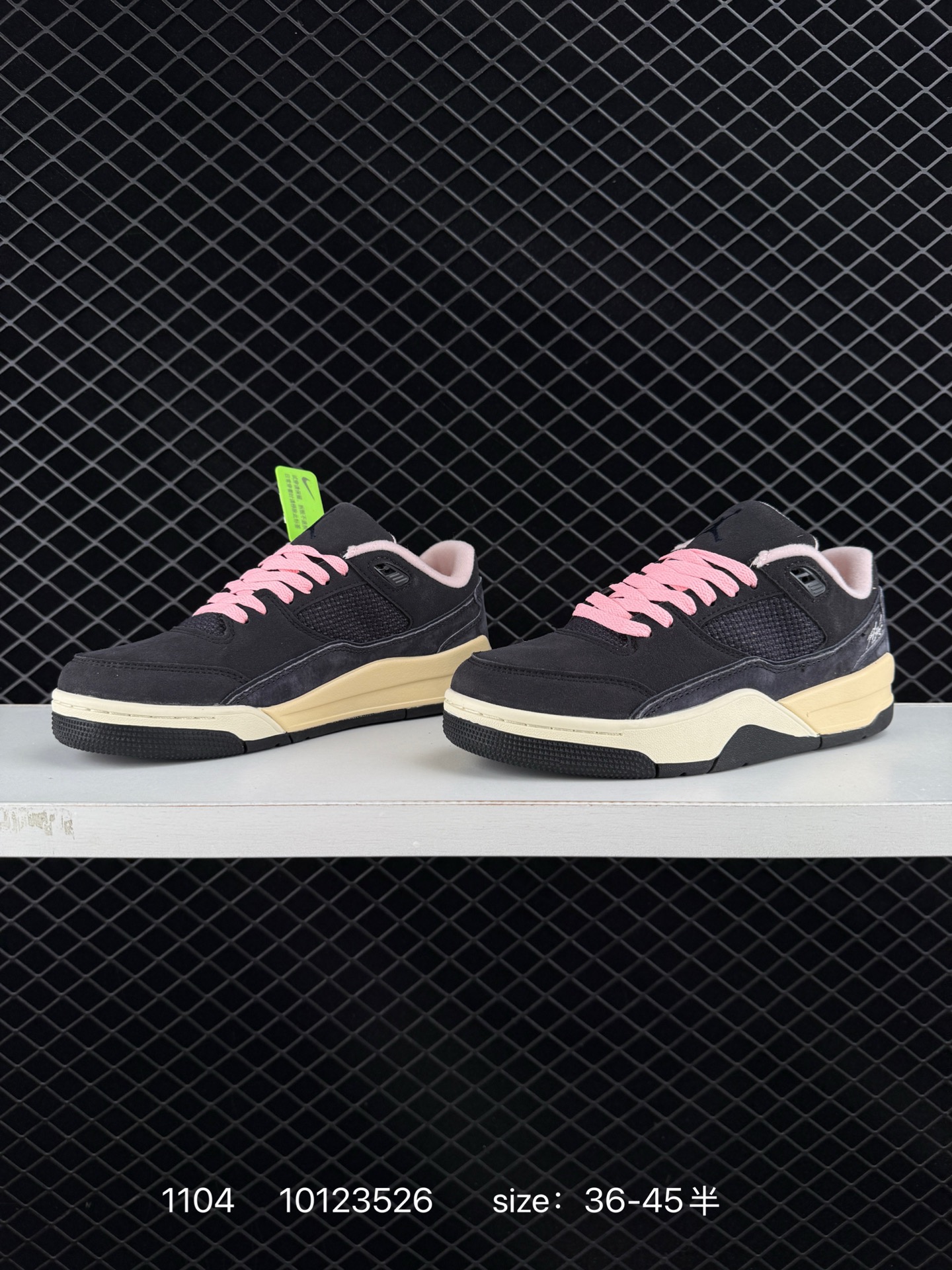 Air Jordan 4 Retro Flight Court